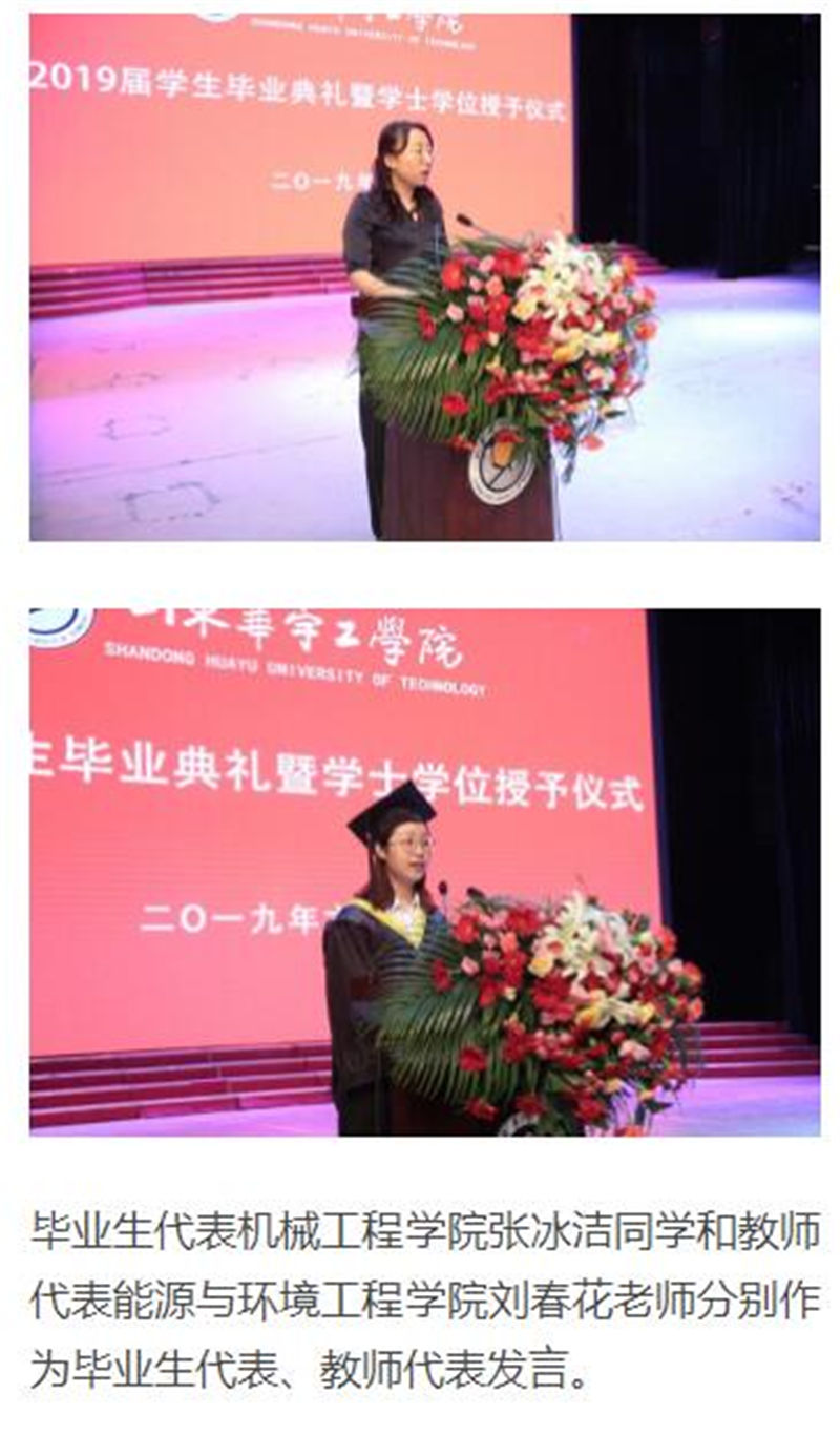 香港免费全年资料六大全