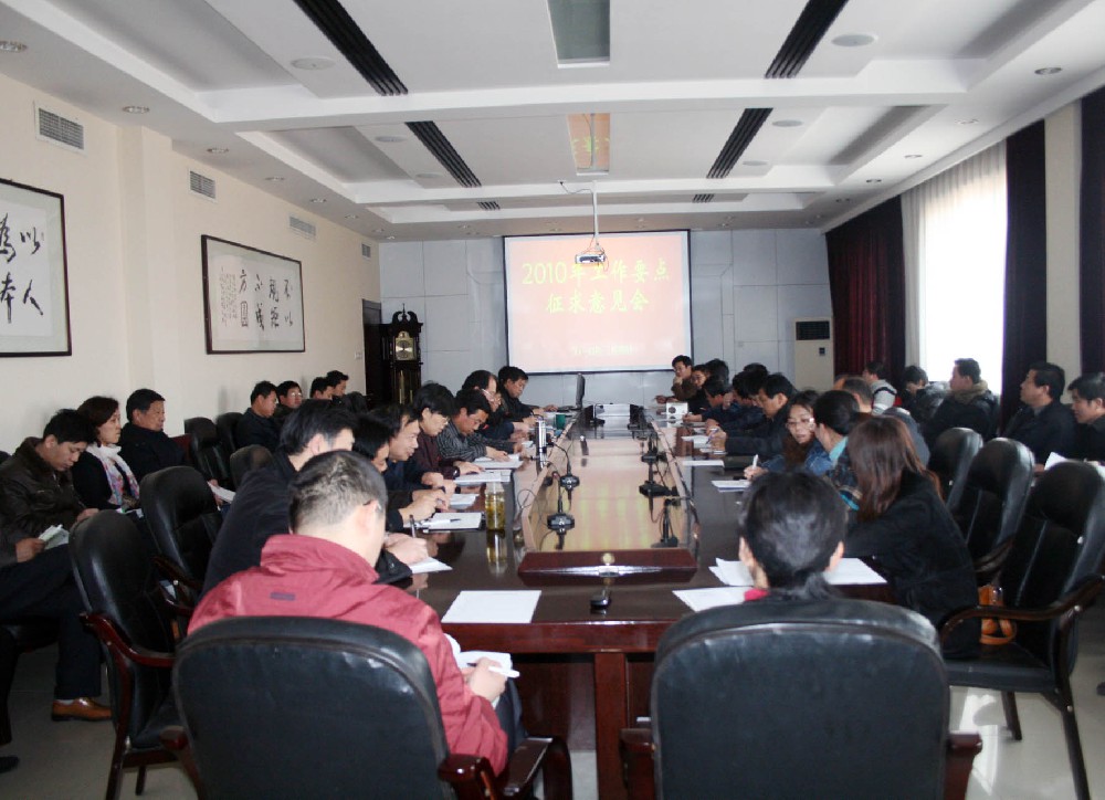 香港免费全年资料六大全