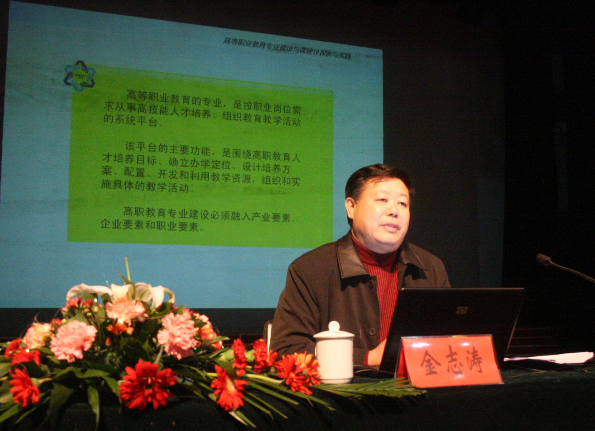 香港免费全年资料六大全