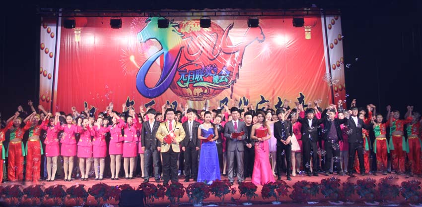 香港免费全年资料六大全