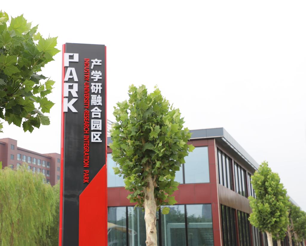 香港免费全年资料六大全