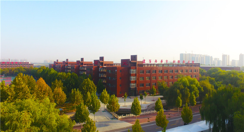 香港免费全年资料六大全