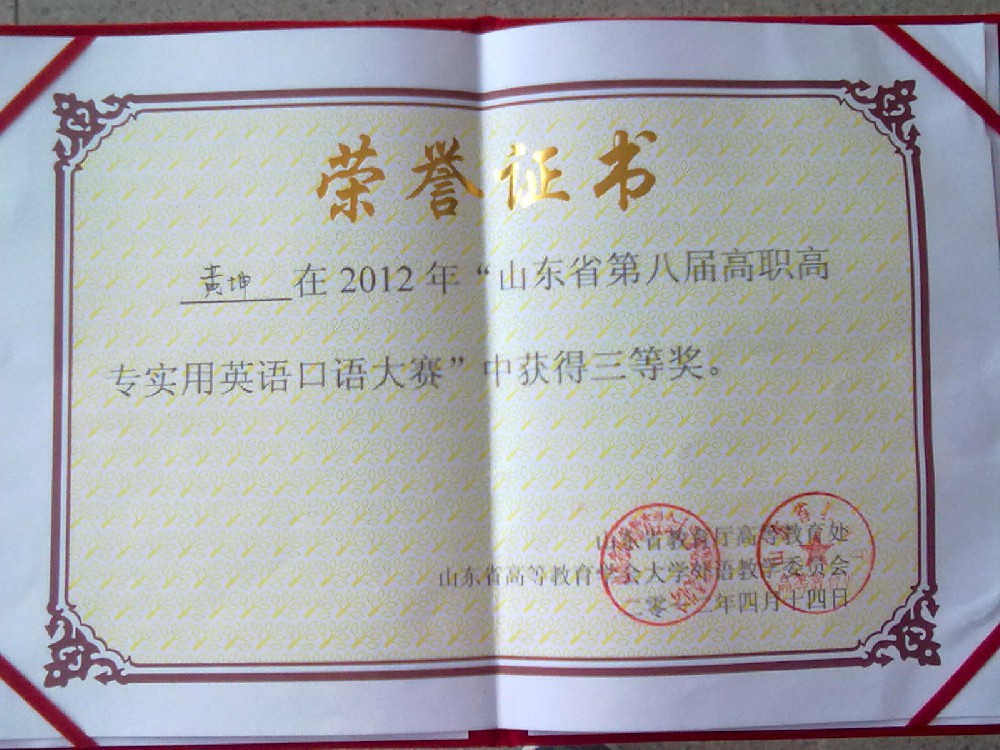 香港免费全年资料六大全