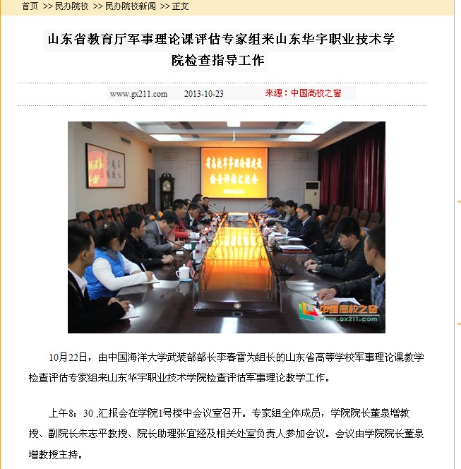 香港免费全年资料六大全