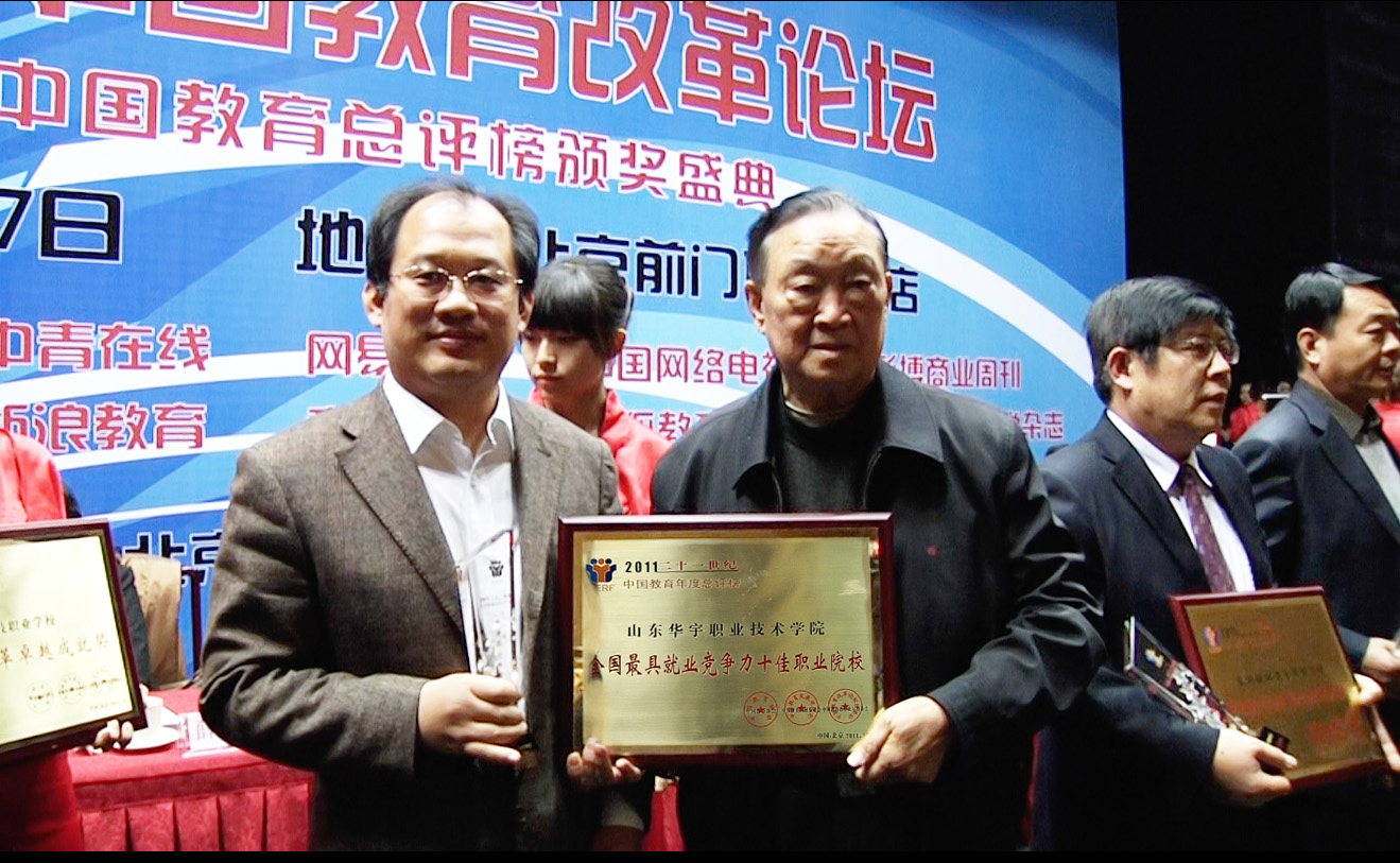 香港免费全年资料六大全