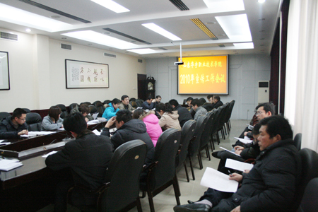 香港免费全年资料六大全