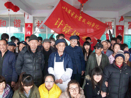 香港免费全年资料六大全