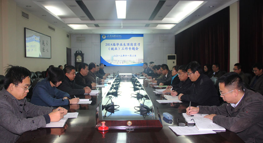 香港免费全年资料六大全