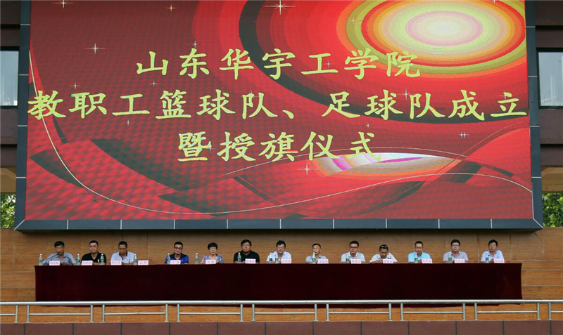 香港免费全年资料六大全