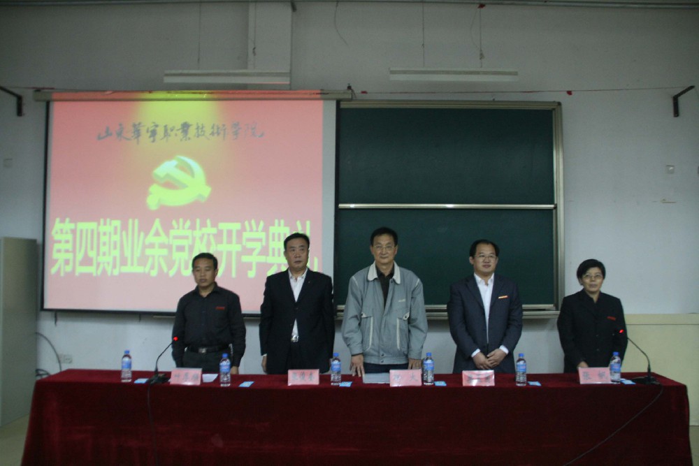 香港免费全年资料六大全