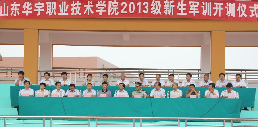 香港免费全年资料六大全