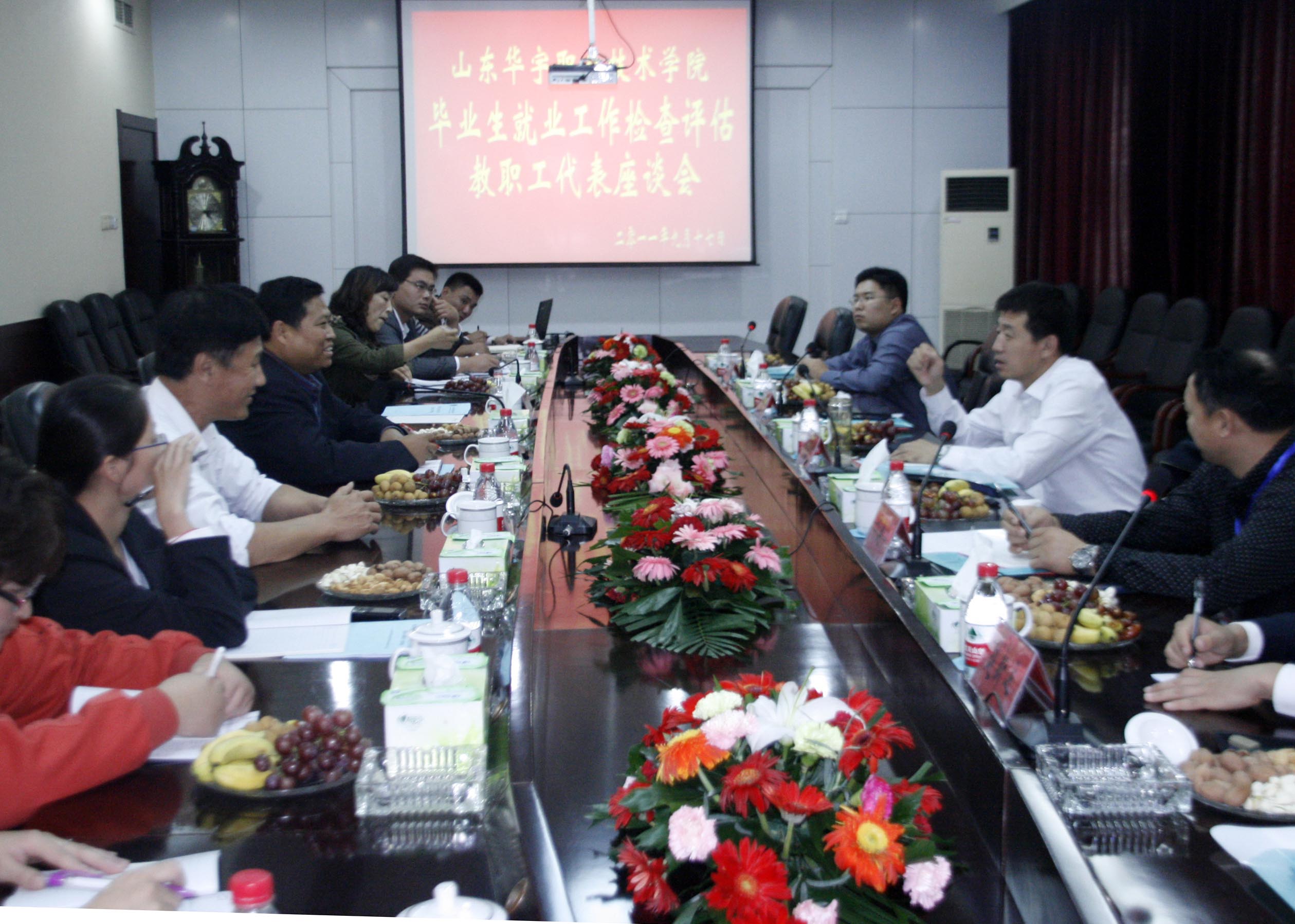 香港免费全年资料六大全