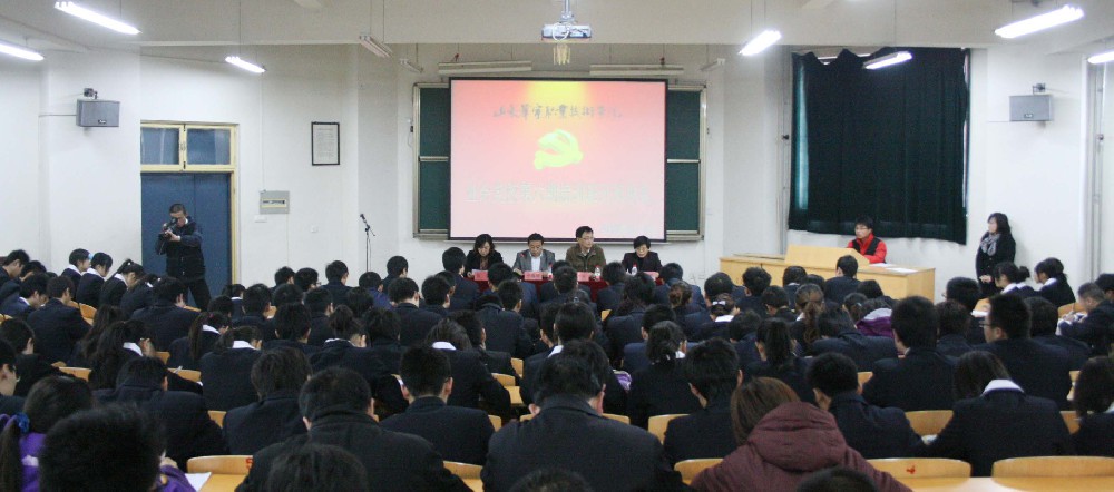 香港免费全年资料六大全