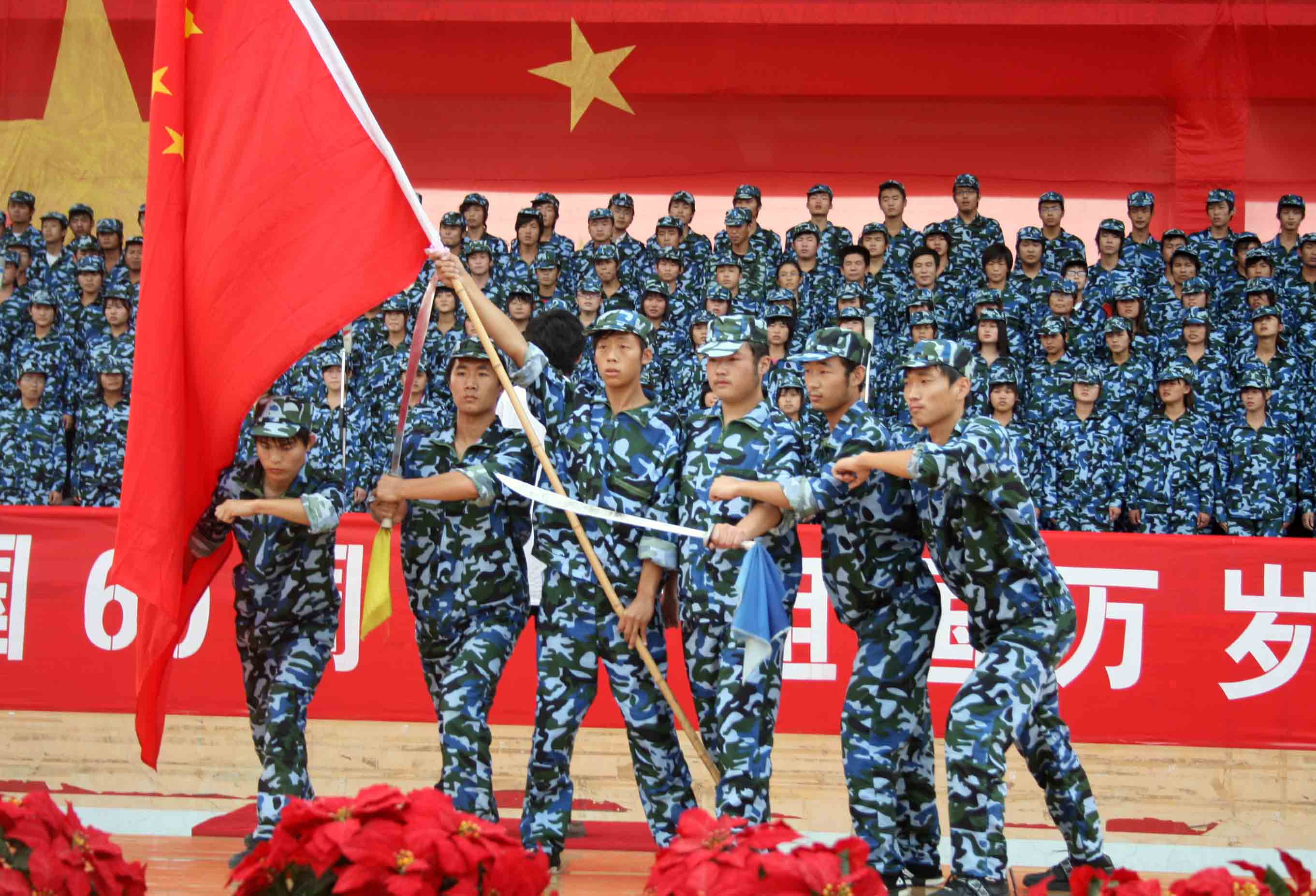 香港免费全年资料六大全