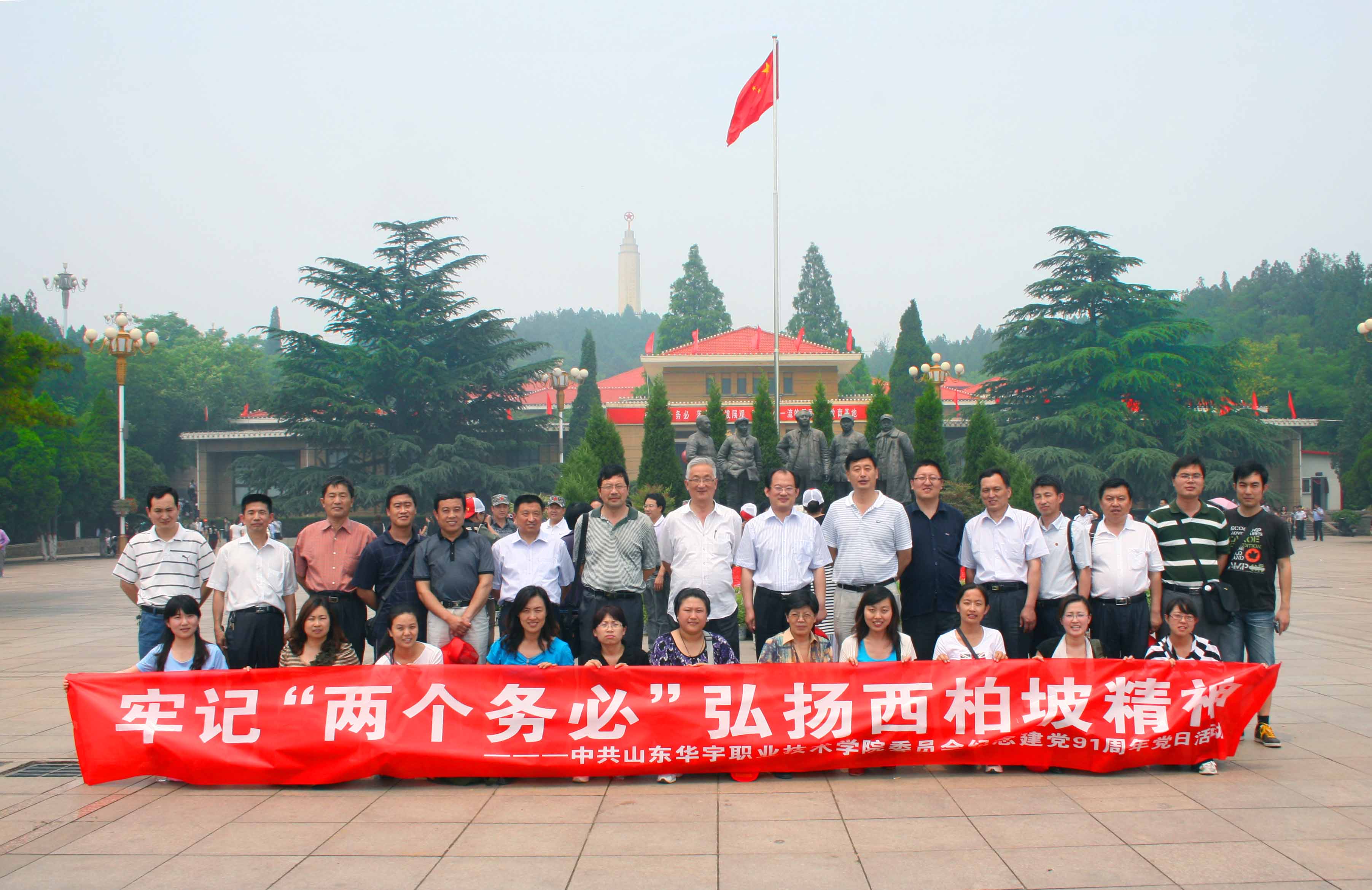 香港免费全年资料六大全