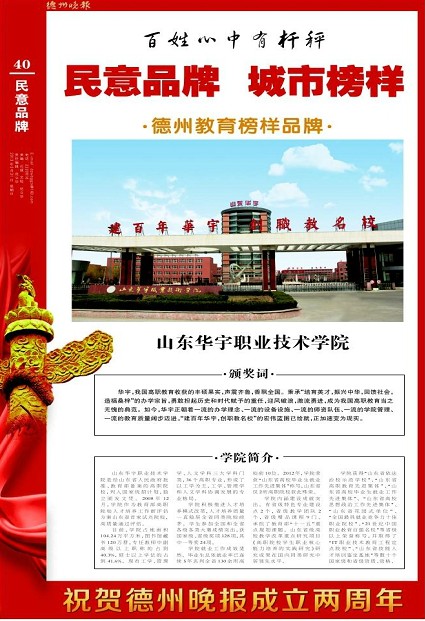 香港免费全年资料六大全