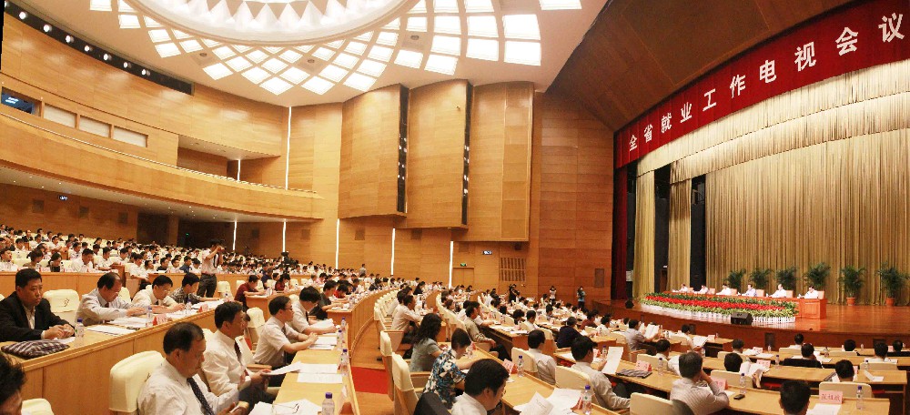 香港免费全年资料六大全