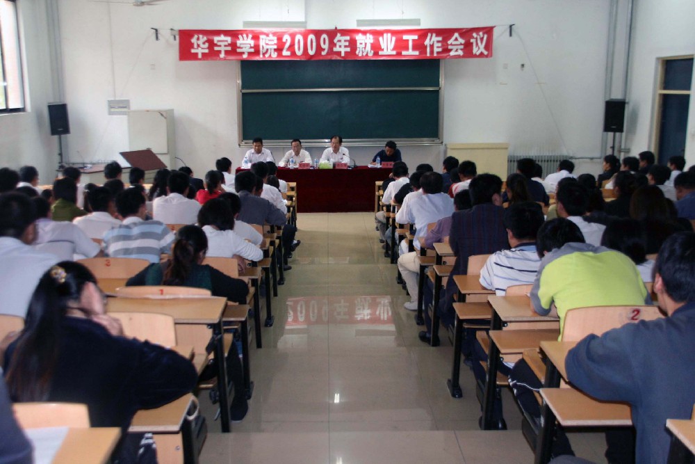 香港免费全年资料六大全