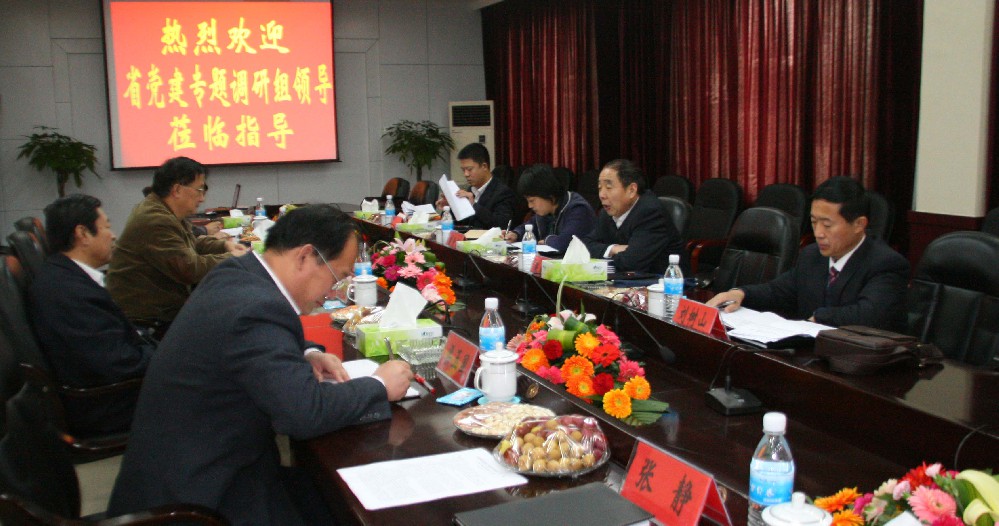 香港免费全年资料六大全