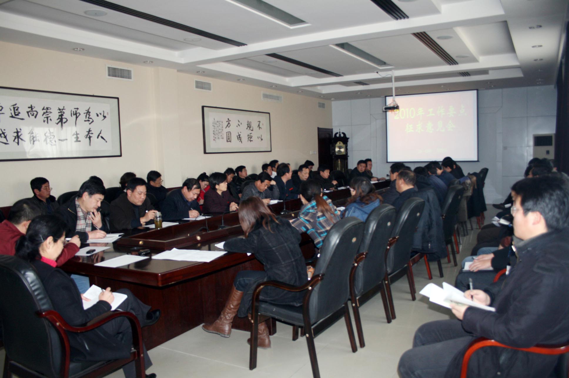 香港免费全年资料六大全