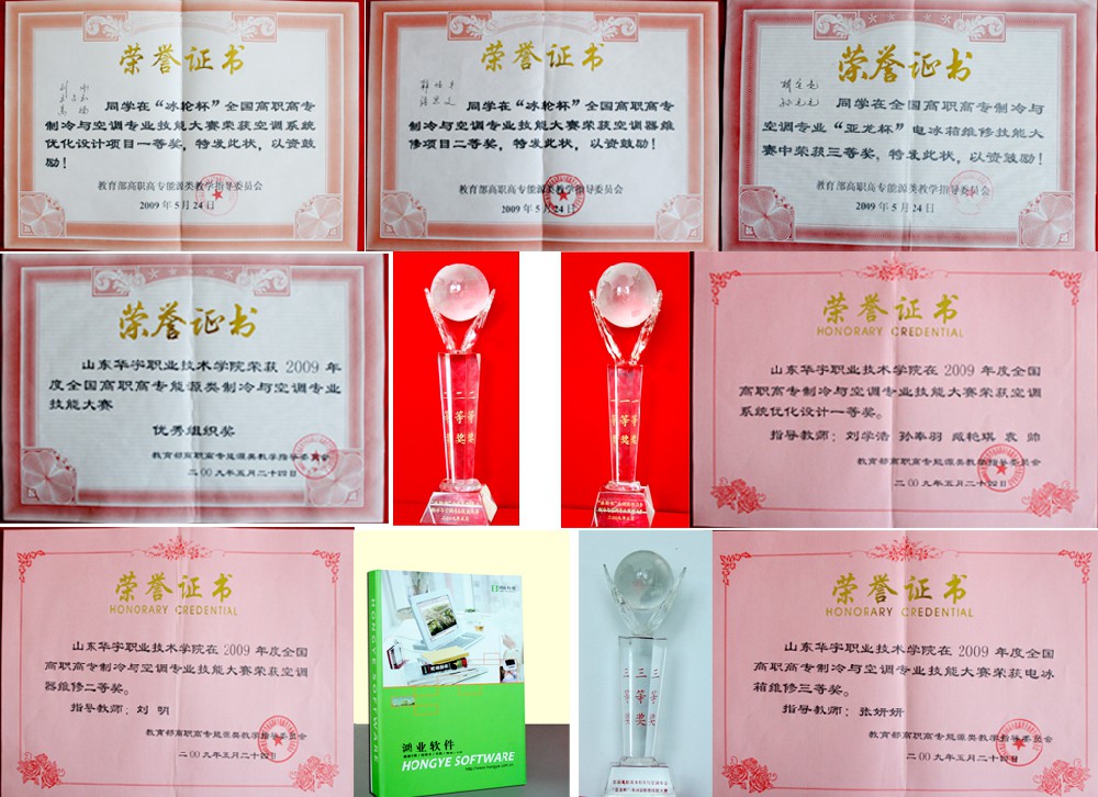 香港免费全年资料六大全