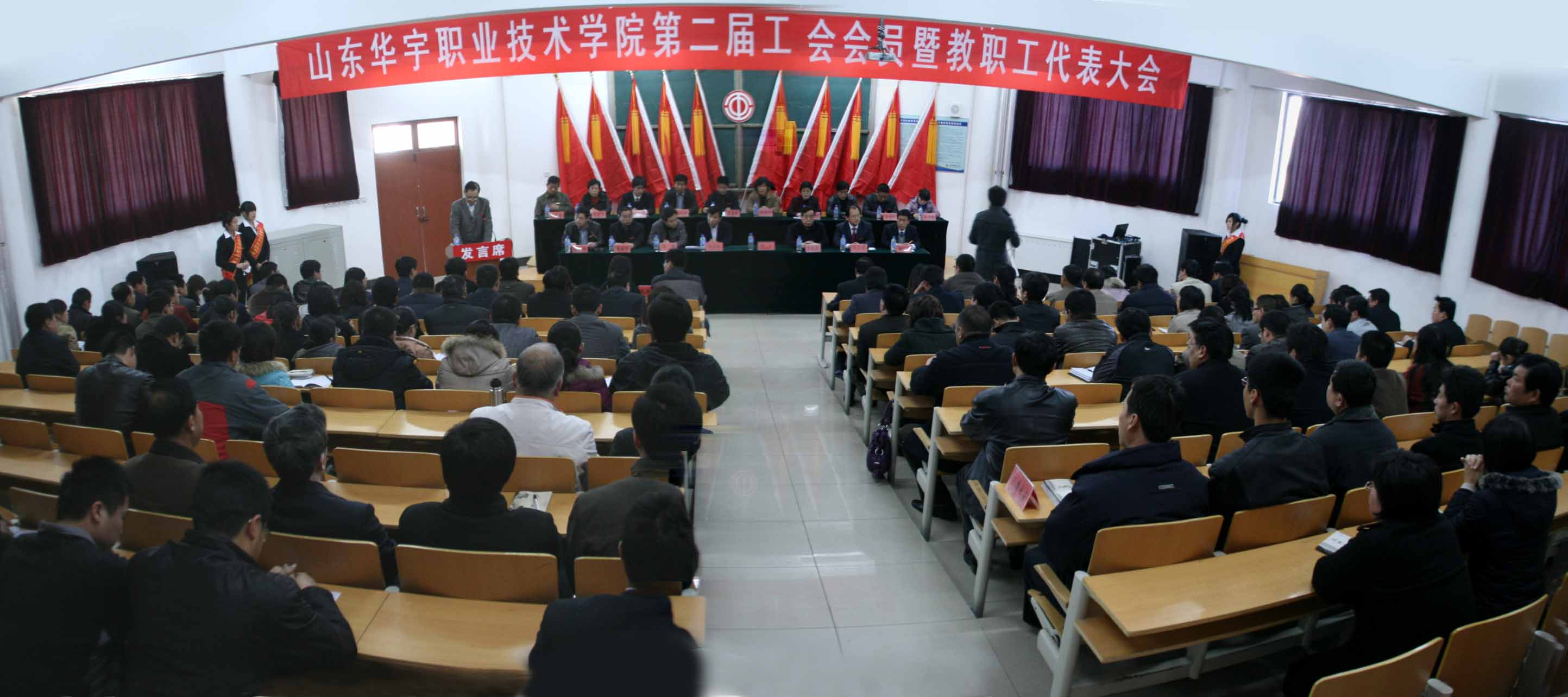 香港免费全年资料六大全