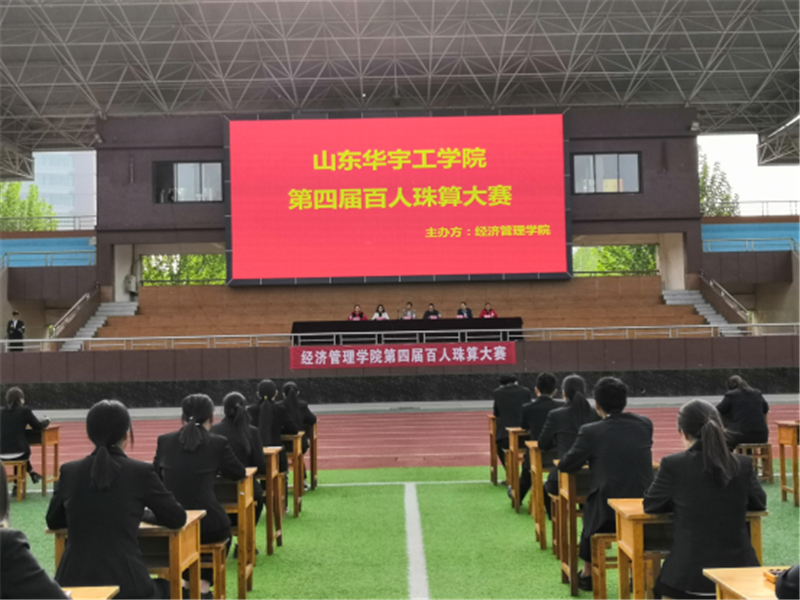 香港免费全年资料六大全