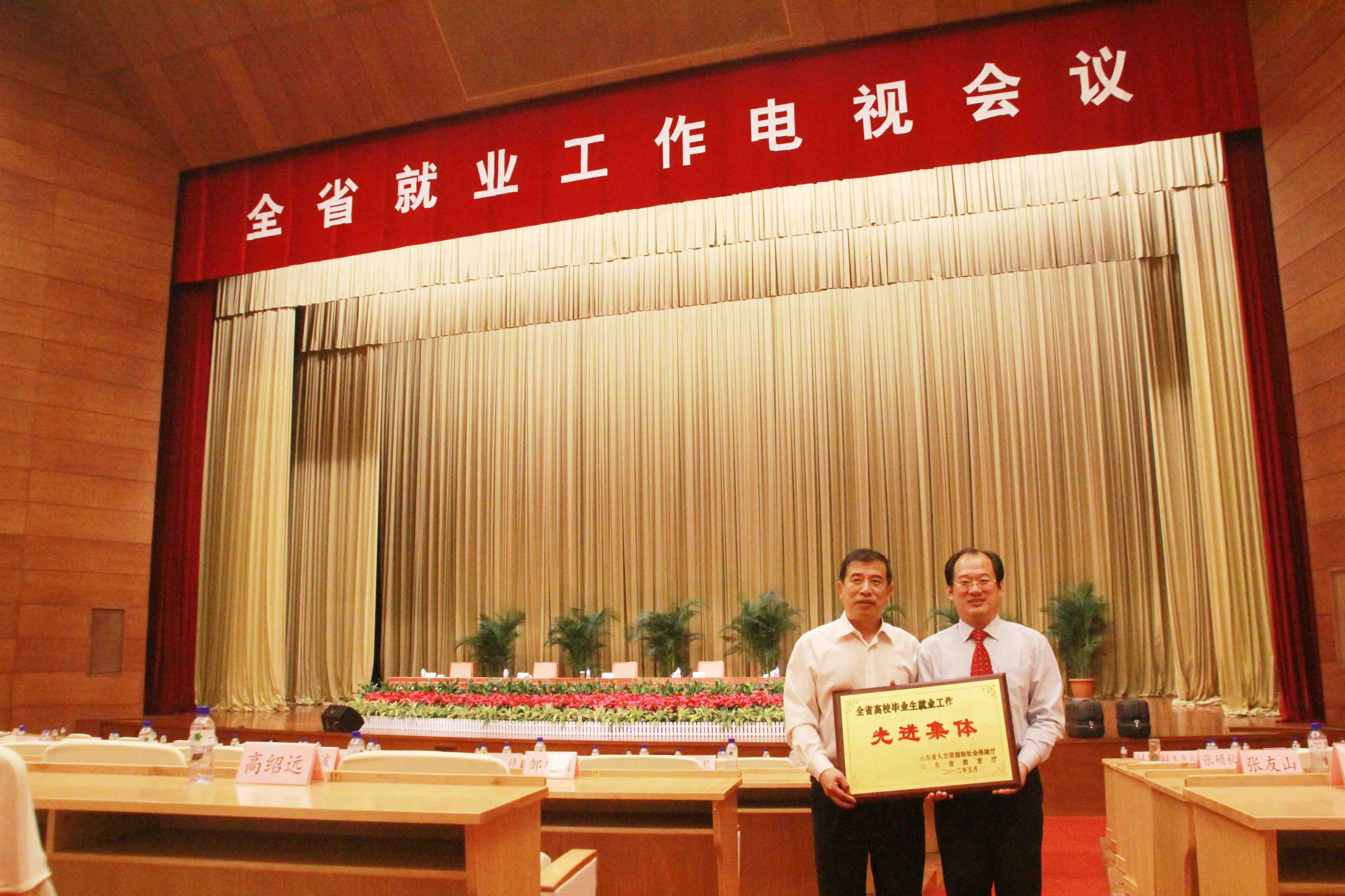 香港免费全年资料六大全