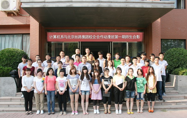 香港免费全年资料六大全