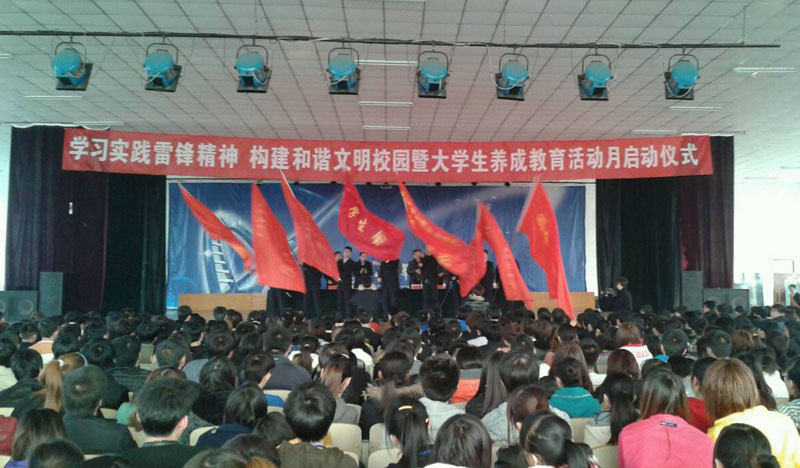 香港免费全年资料六大全