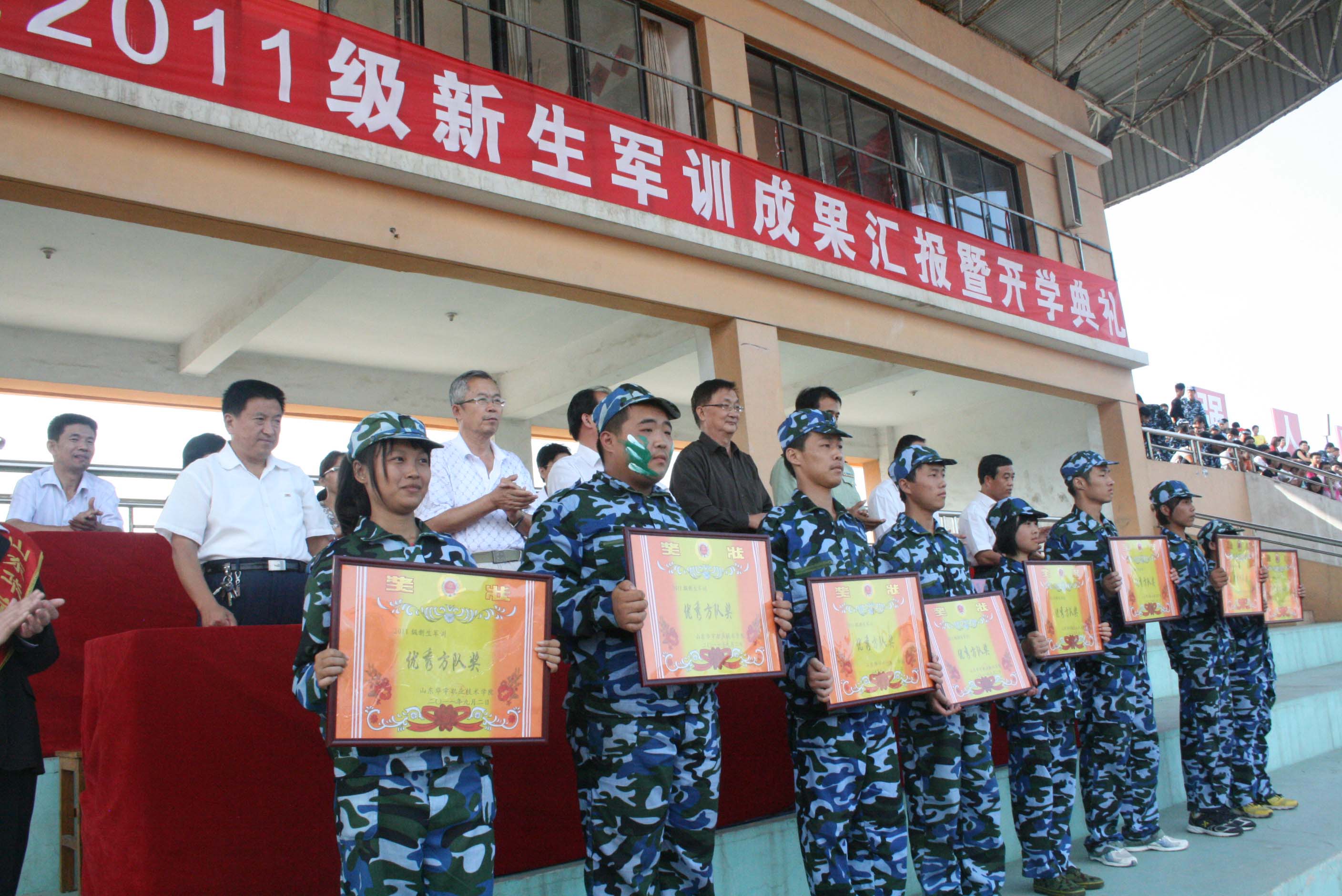 香港免费全年资料六大全