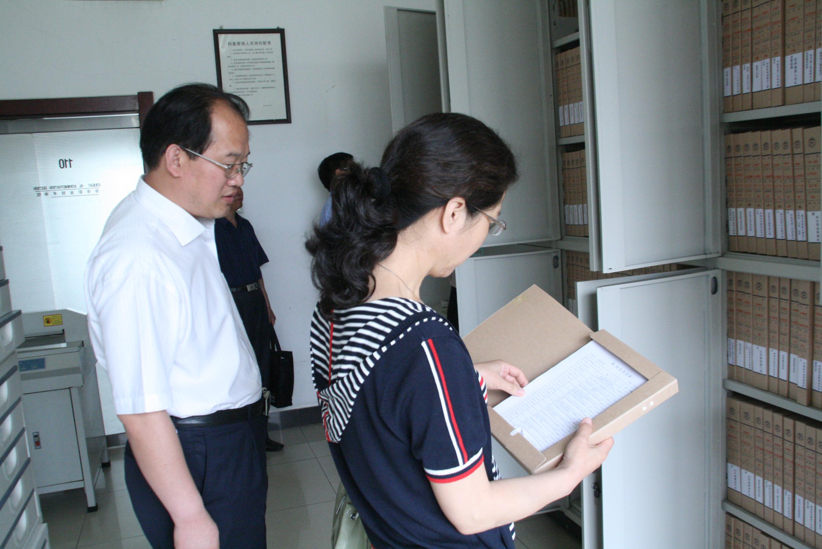 香港免费全年资料六大全