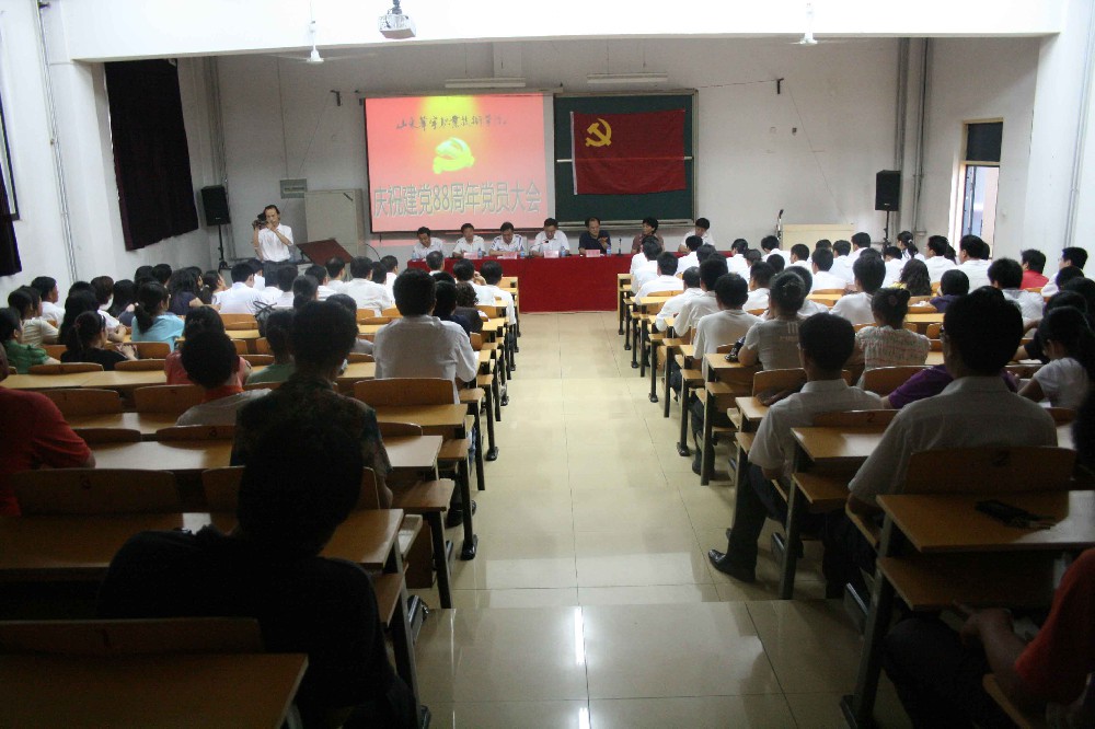 香港免费全年资料六大全