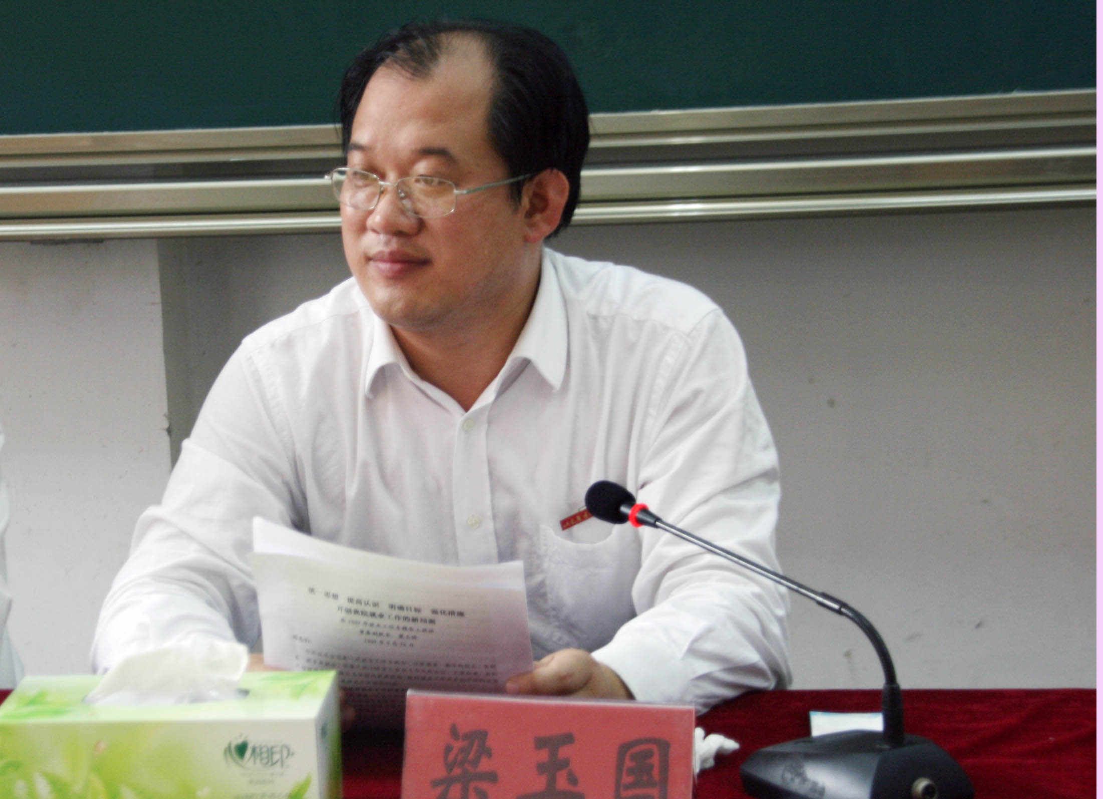 香港免费全年资料六大全