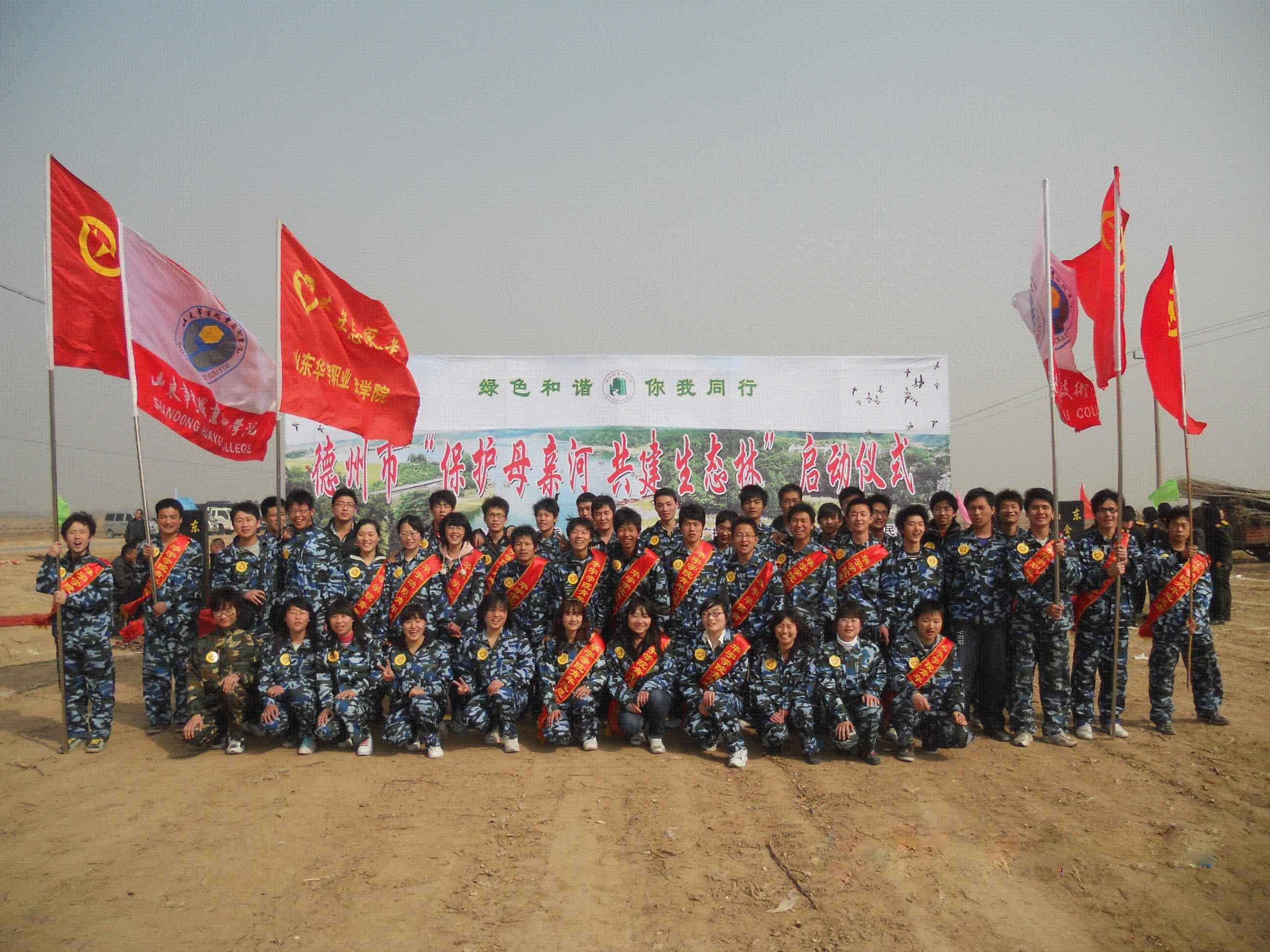 香港免费全年资料六大全