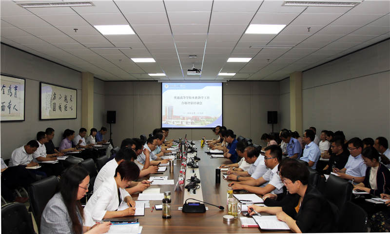 香港免费全年资料六大全