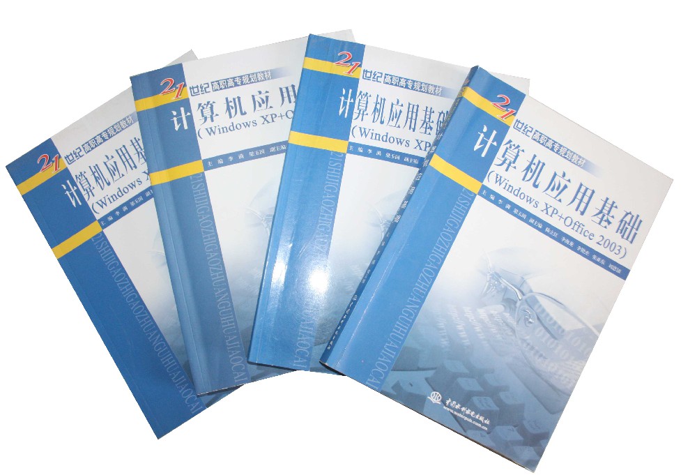 香港免费全年资料六大全