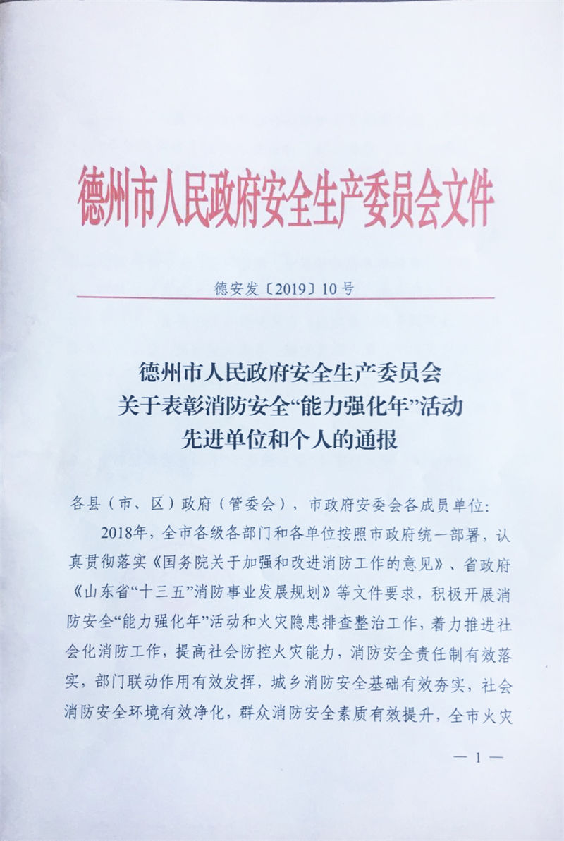 香港免费全年资料六大全