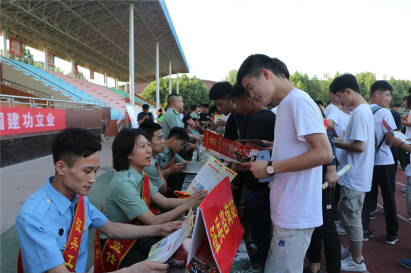 香港免费全年资料六大全