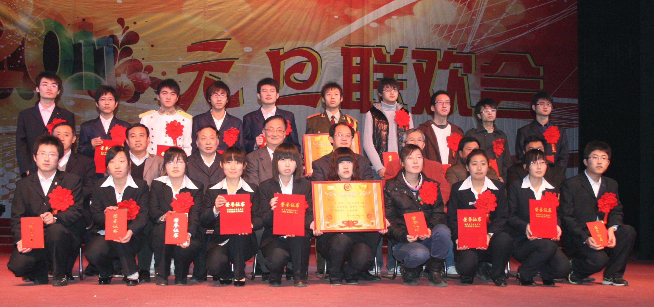 香港免费全年资料六大全