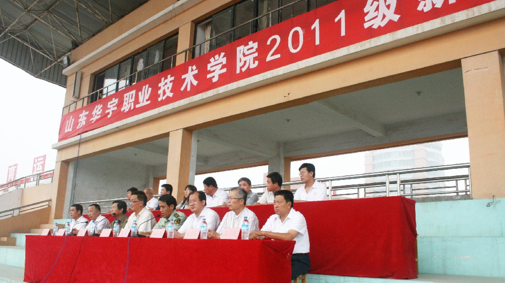 香港免费全年资料六大全