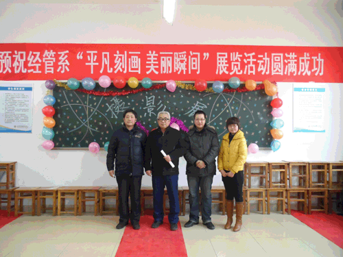 香港免费全年资料六大全