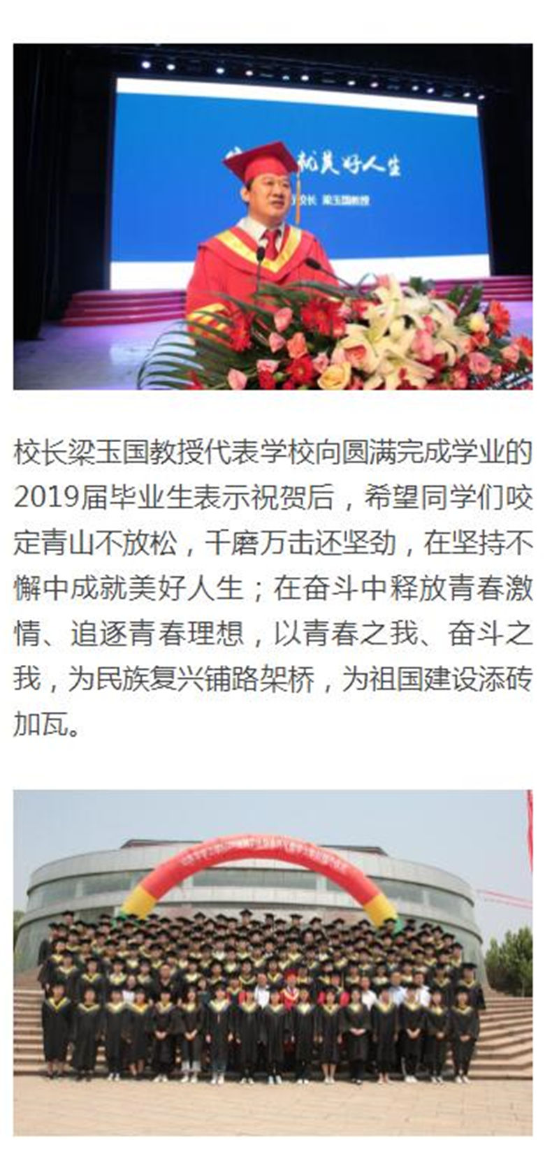 香港免费全年资料六大全