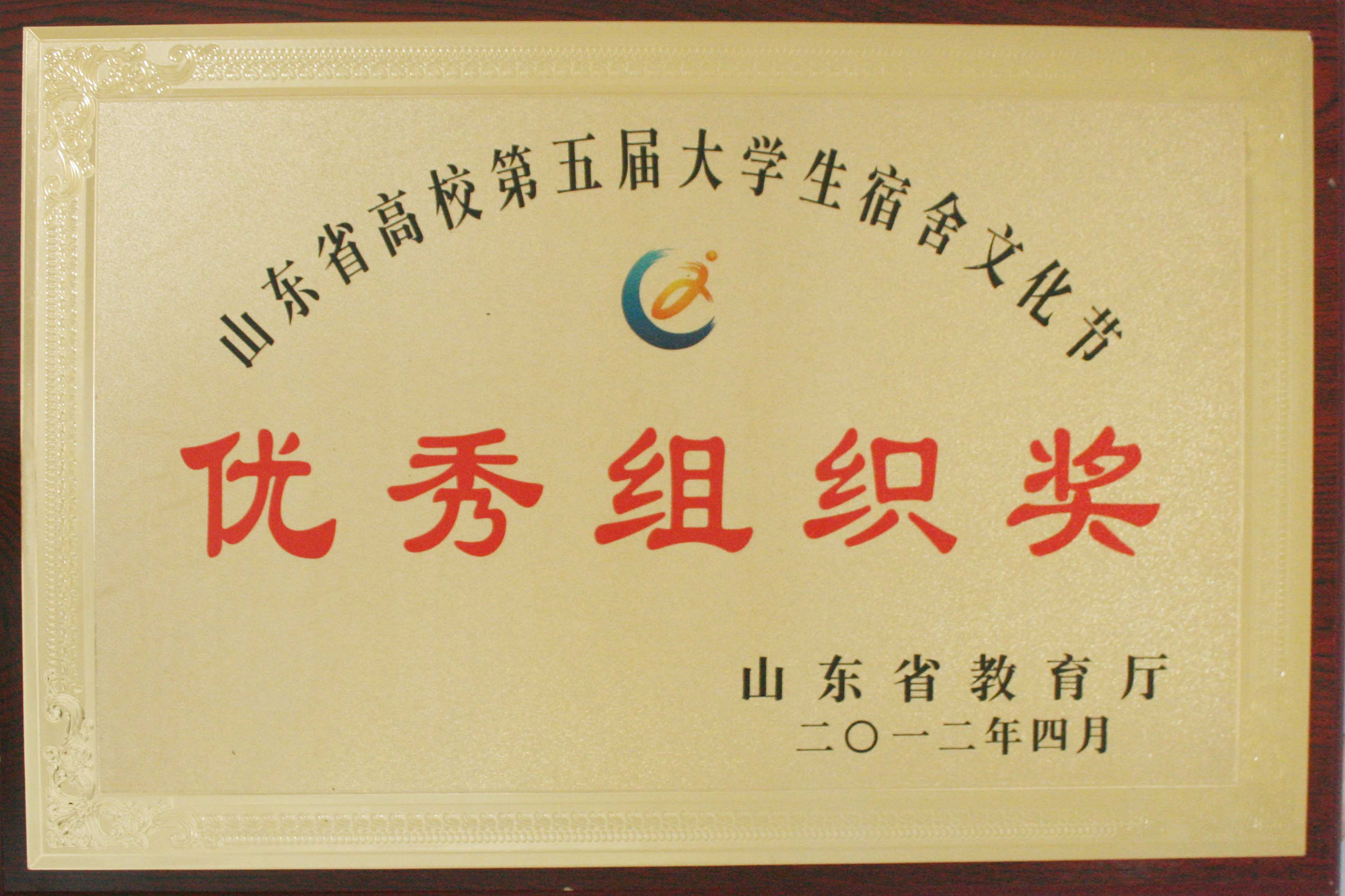 香港免费全年资料六大全