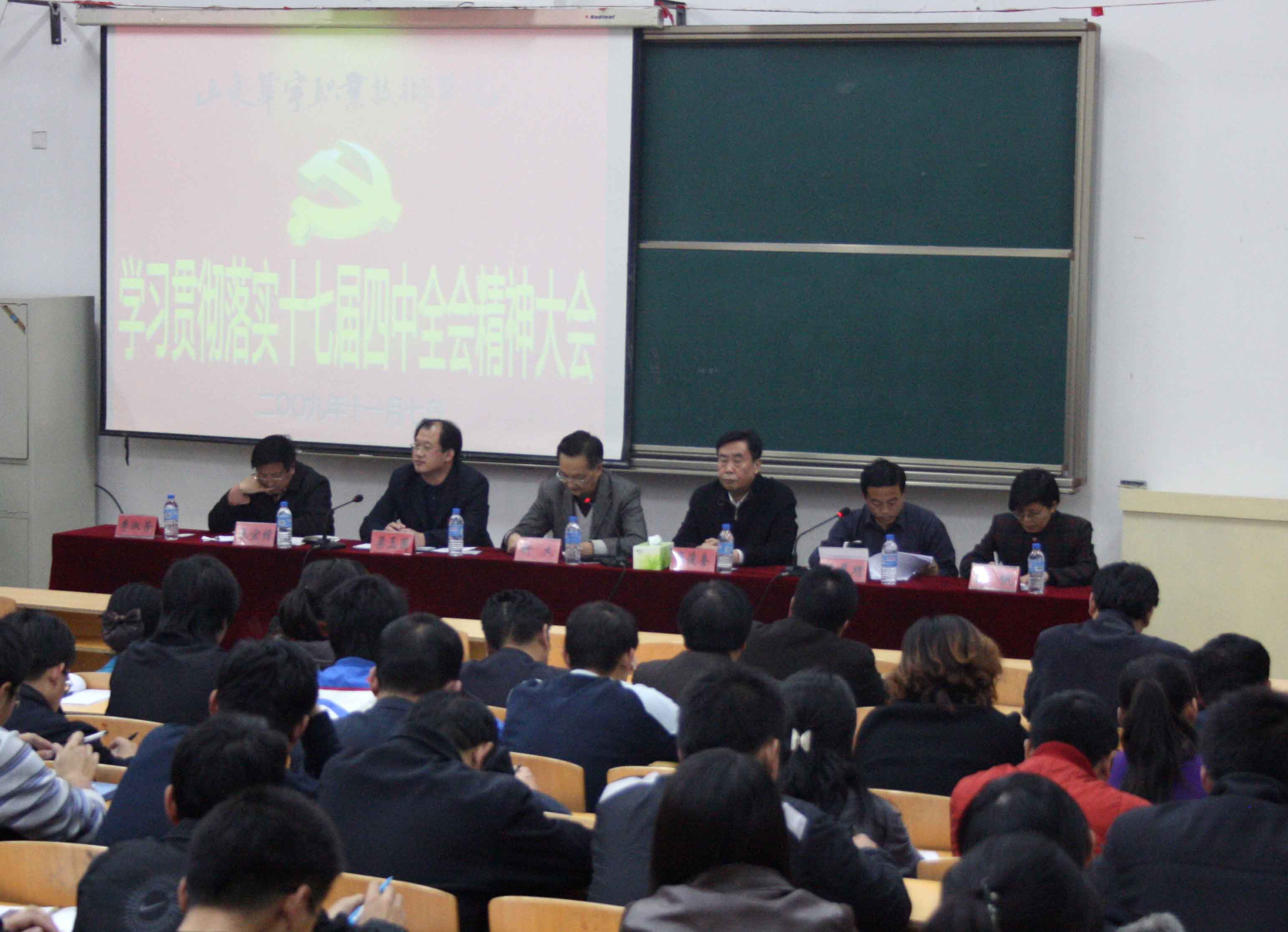 香港免费全年资料六大全