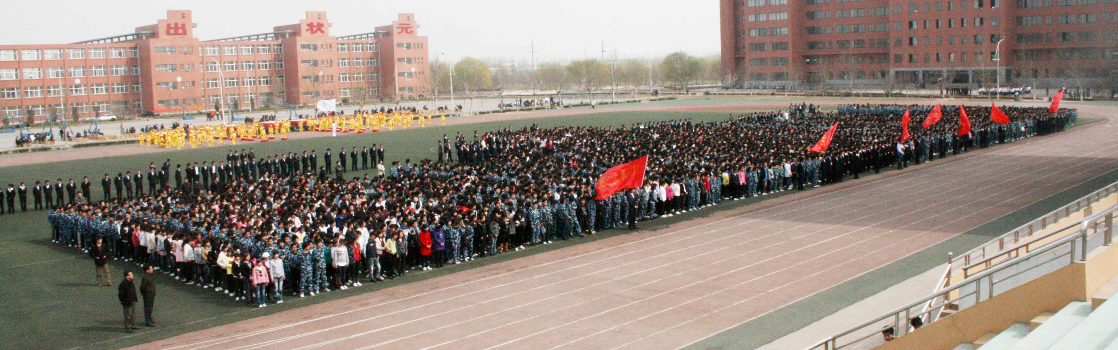 香港免费全年资料六大全