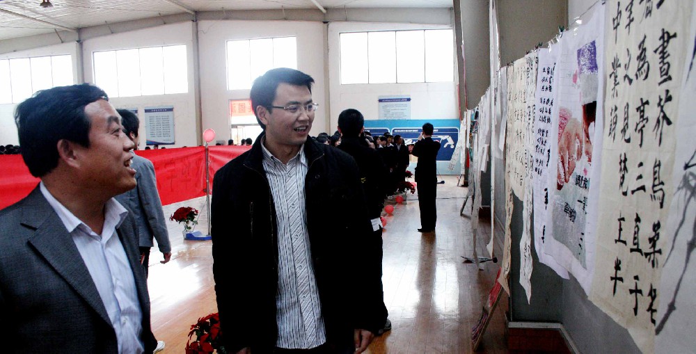 香港免费全年资料六大全