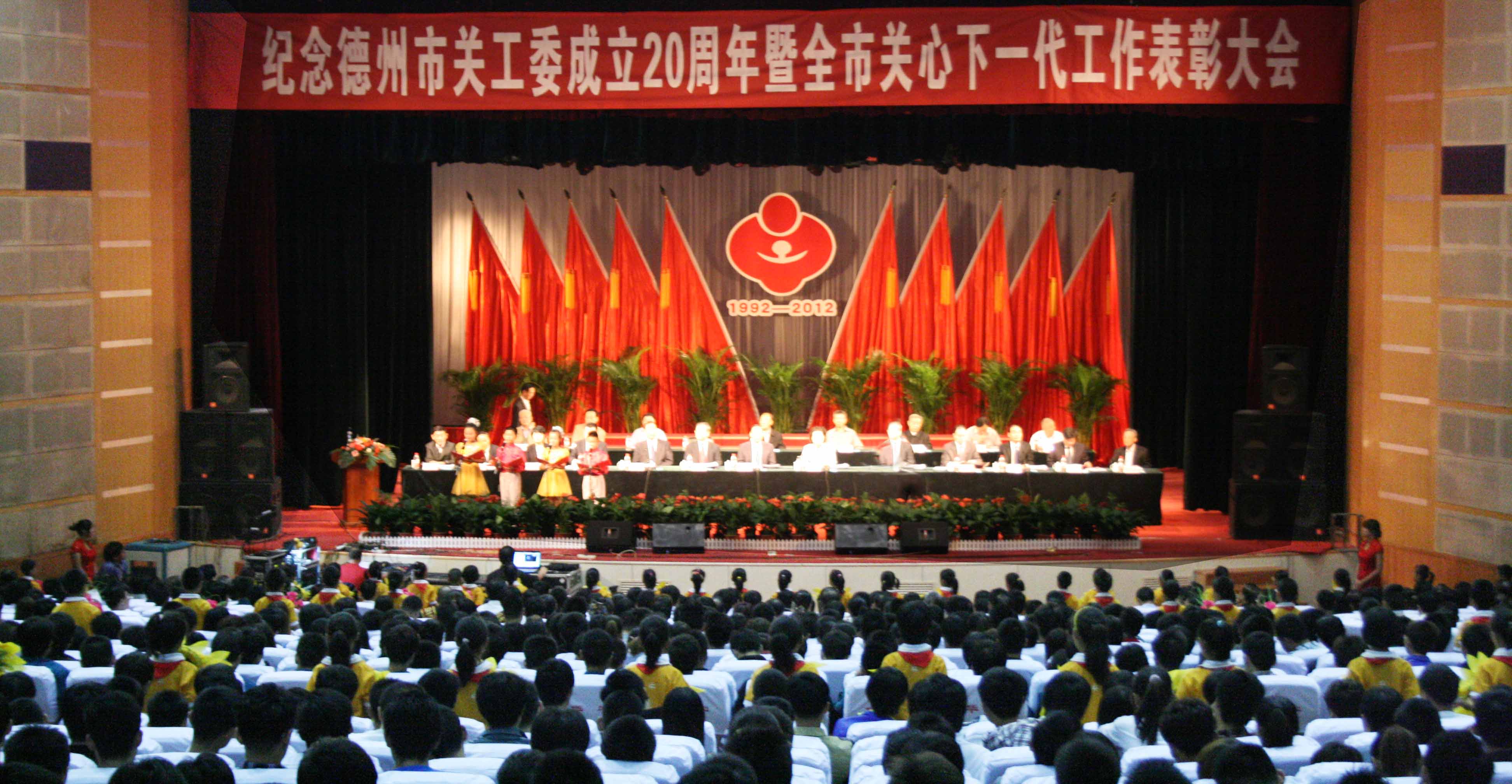 香港免费全年资料六大全