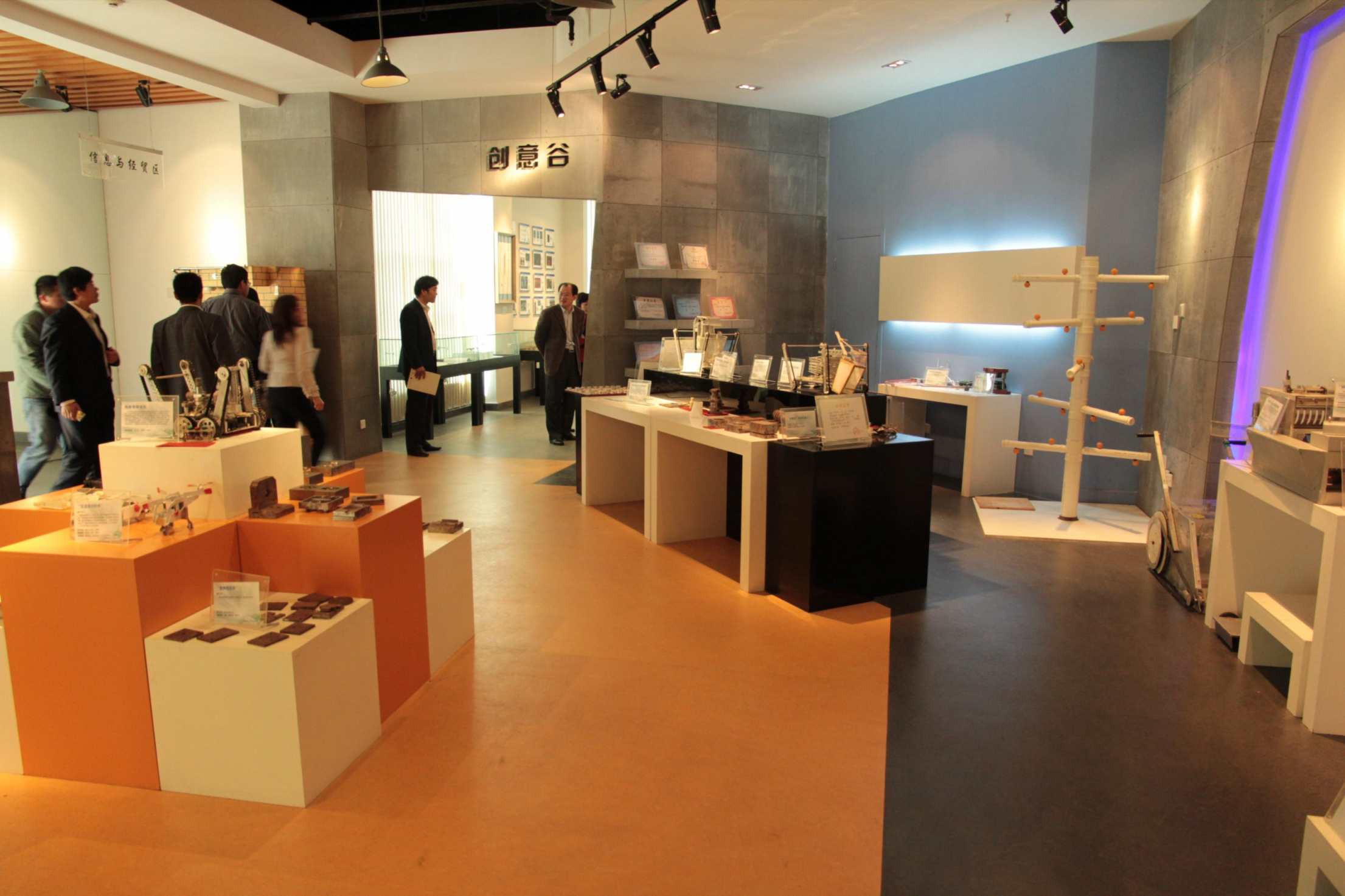 香港免费全年资料六大全