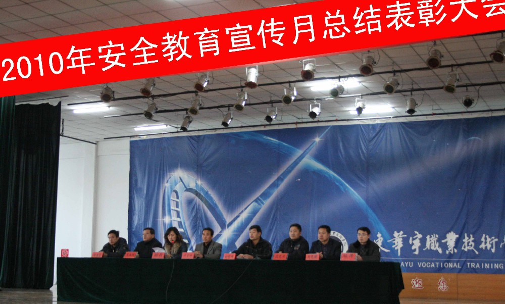 香港免费全年资料六大全